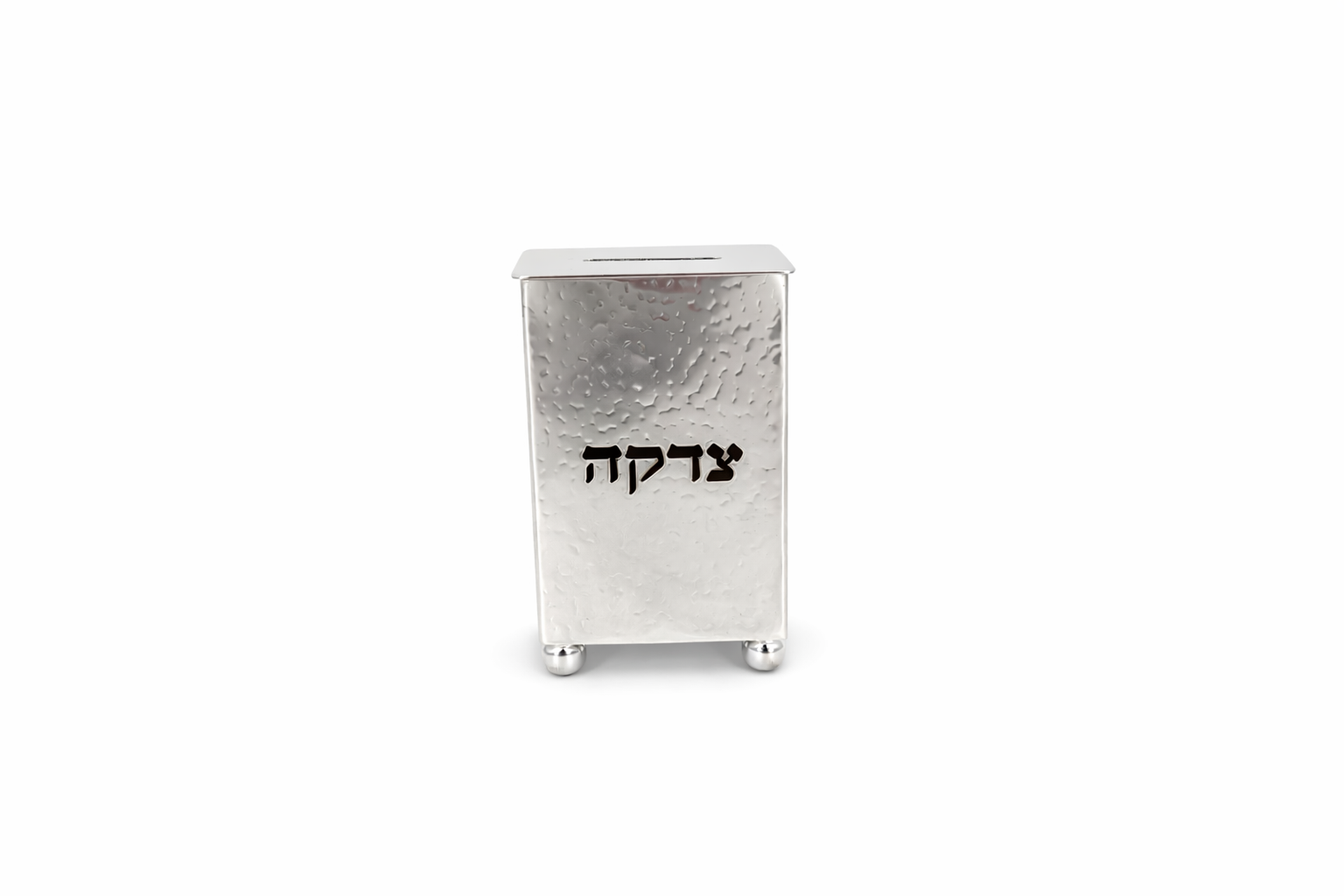 Tzedakah Box
