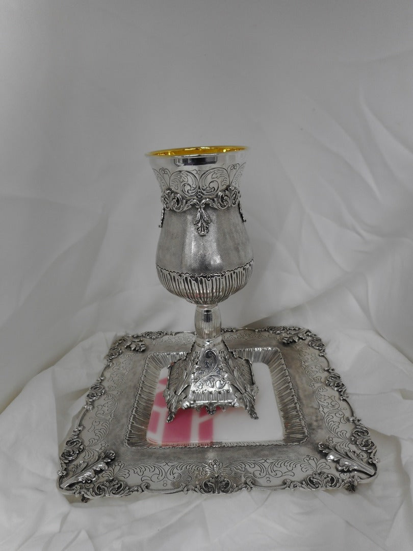 Elyiahu Cup & Plate Set