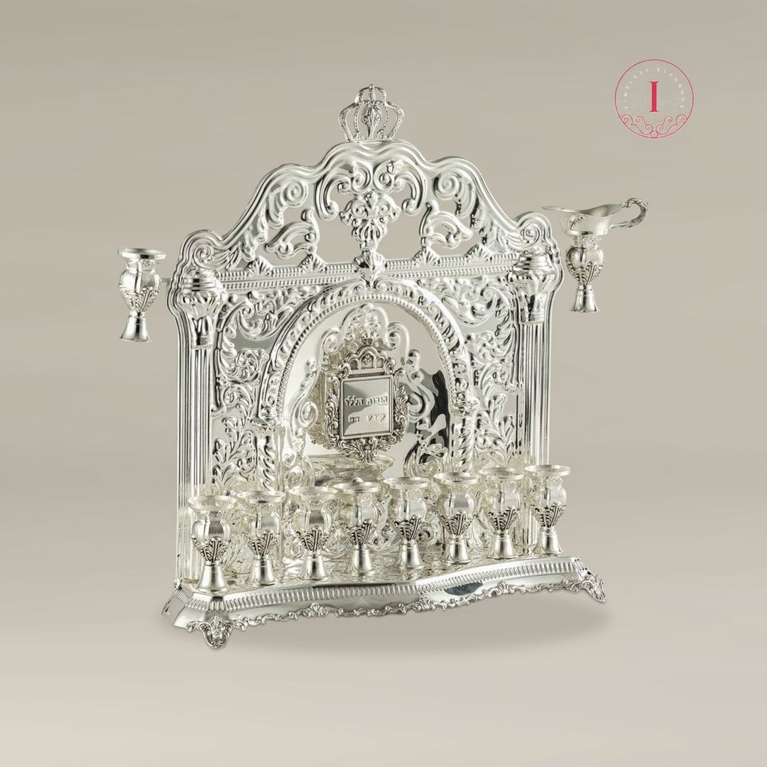 Menorah Wall Chusen