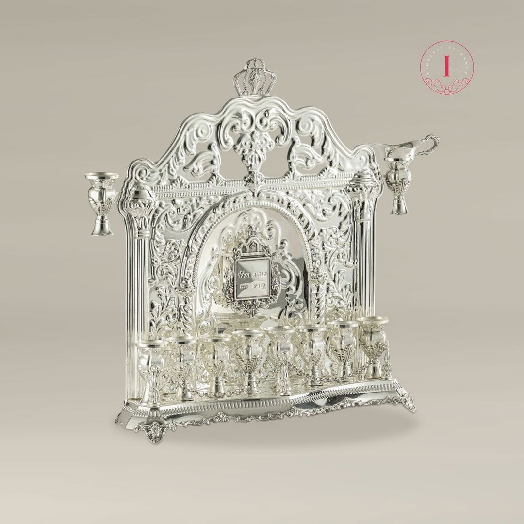 Menorah Wall Chusen