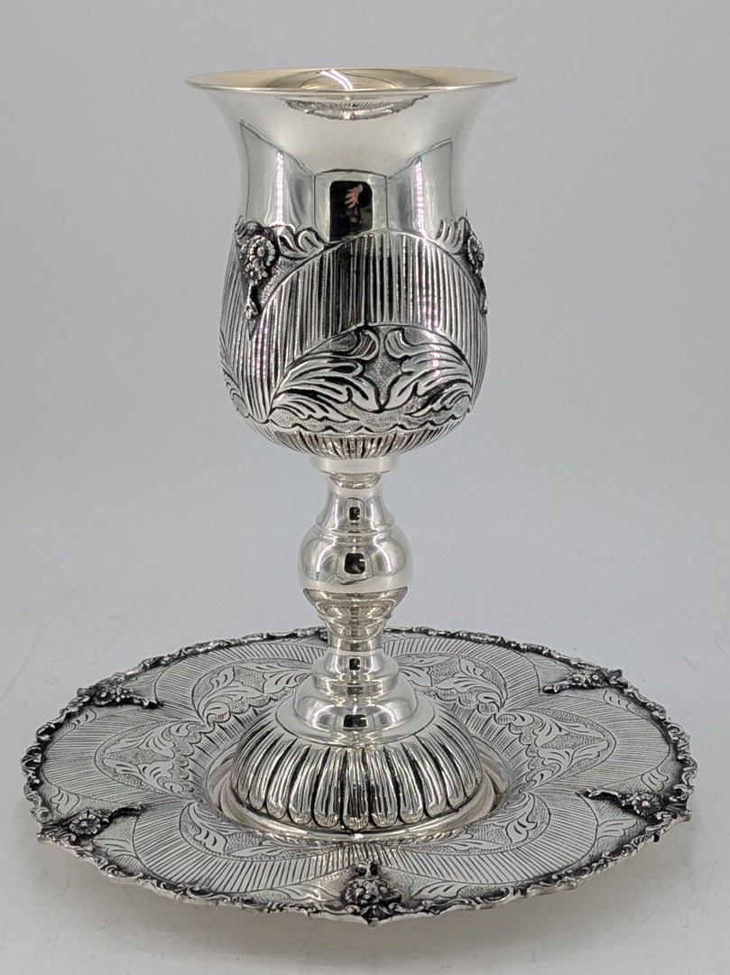 ELIYAHU CUP (SMALL)