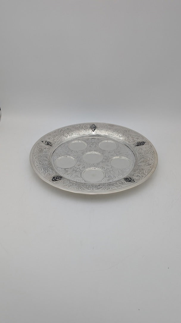 Kahara Tray