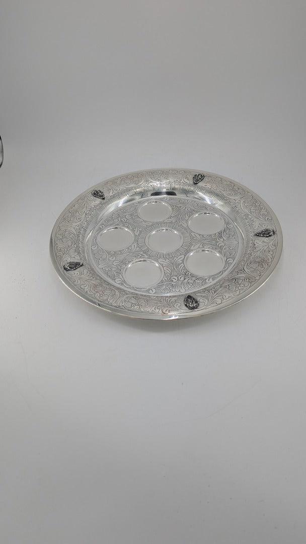 Kahara Tray