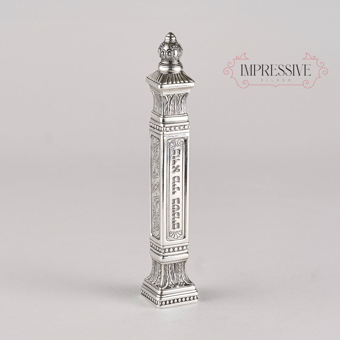 Besomim Holder - BHBS01