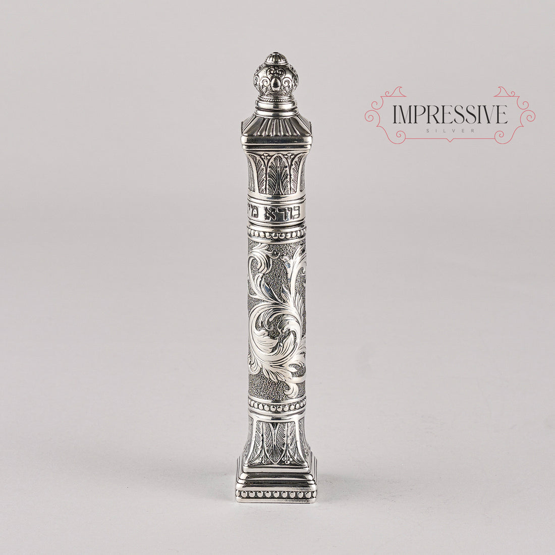 Besomim Holder - BHSR01