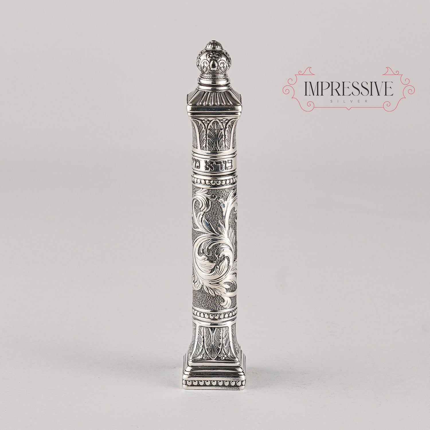 Besomim Holder - BHSR01