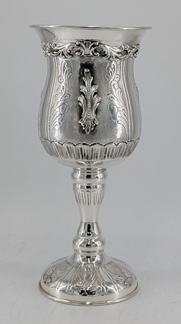 ELIYAHU CUP (CUP ONLY)