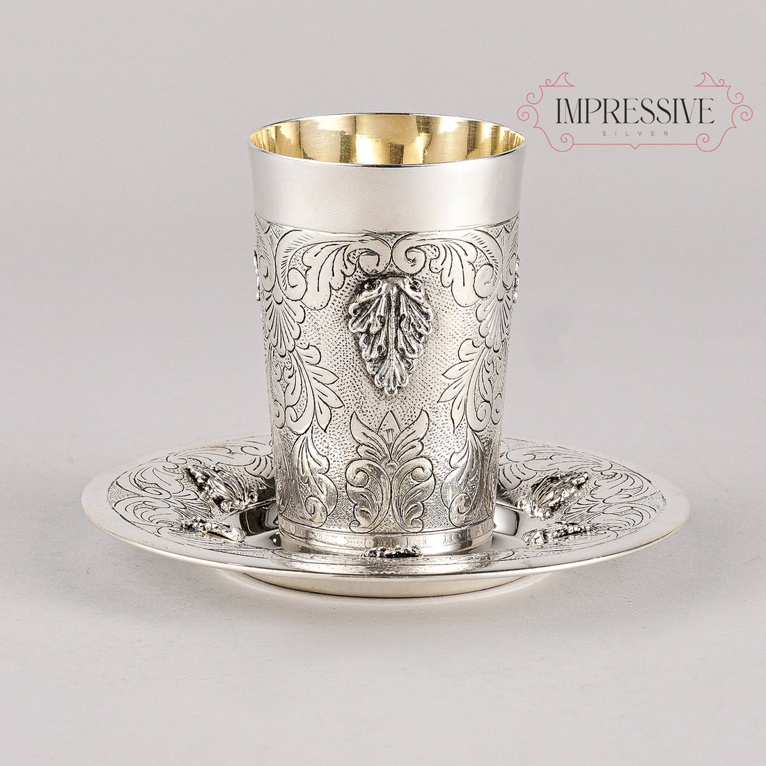 KIDDUSH CUP - KCAF01