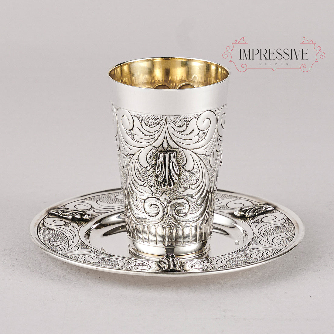 KIDDUSH CUP - MKCBS20