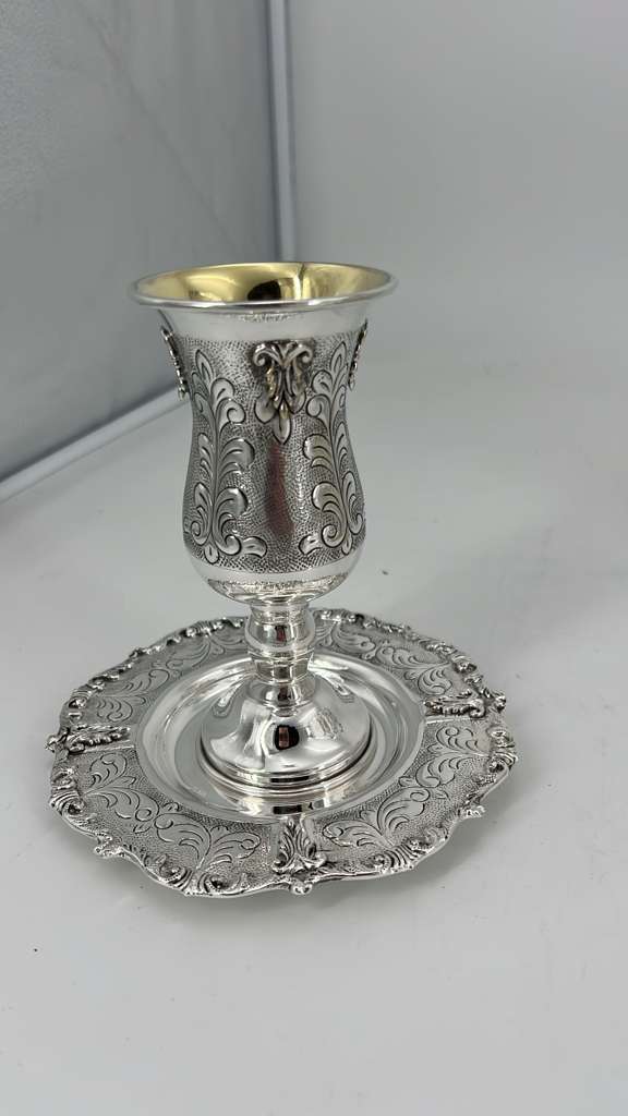 Kiddush Cup With Stem