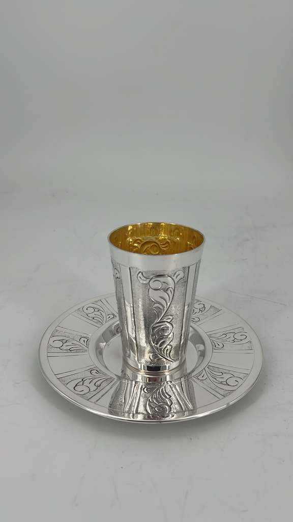 KIDDUSH CUP (BAR MITZVA)