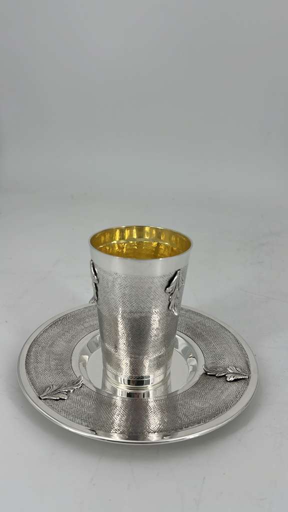 KIDDUSH CUP (BAR MITZVA)