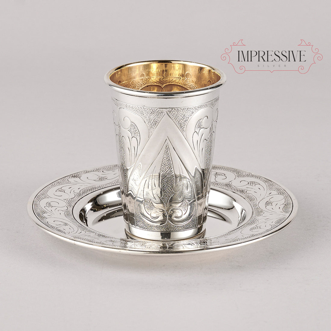 KIDDUSH CUP - MKCBB12