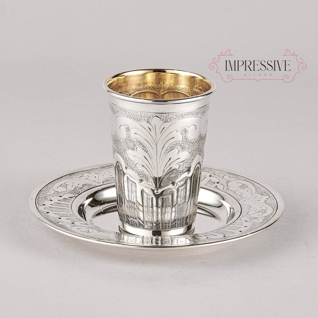 KIDDUSH CUP - MKCBB13