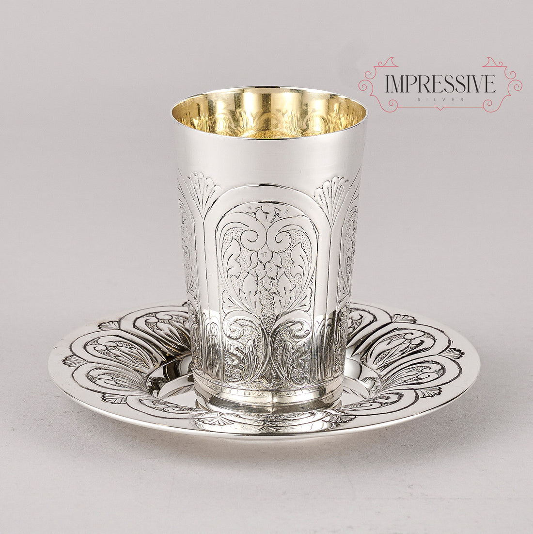 KIDDUSH CUP - MKCBS16