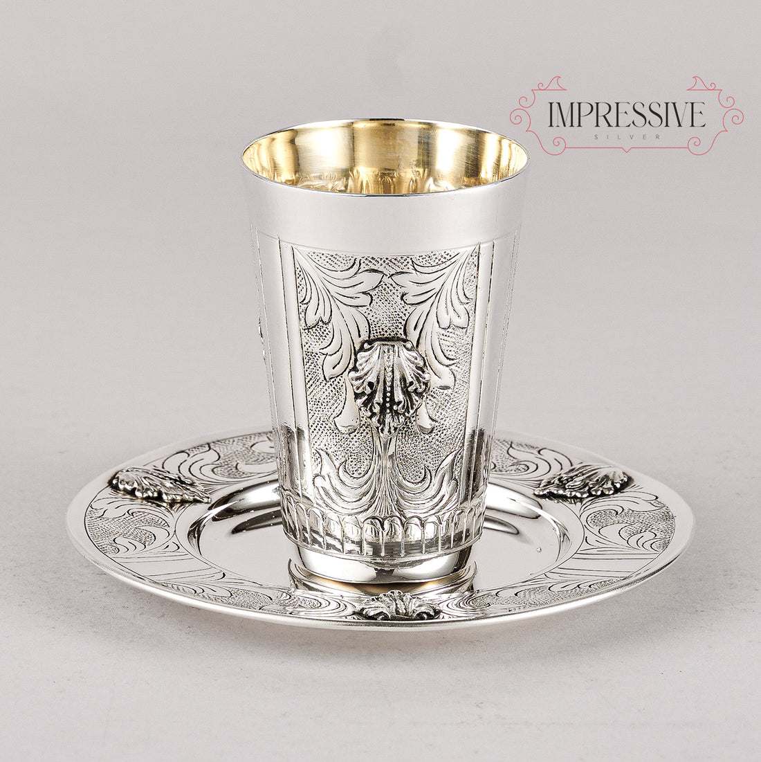 KIDDUSH CUP - MKCBS17