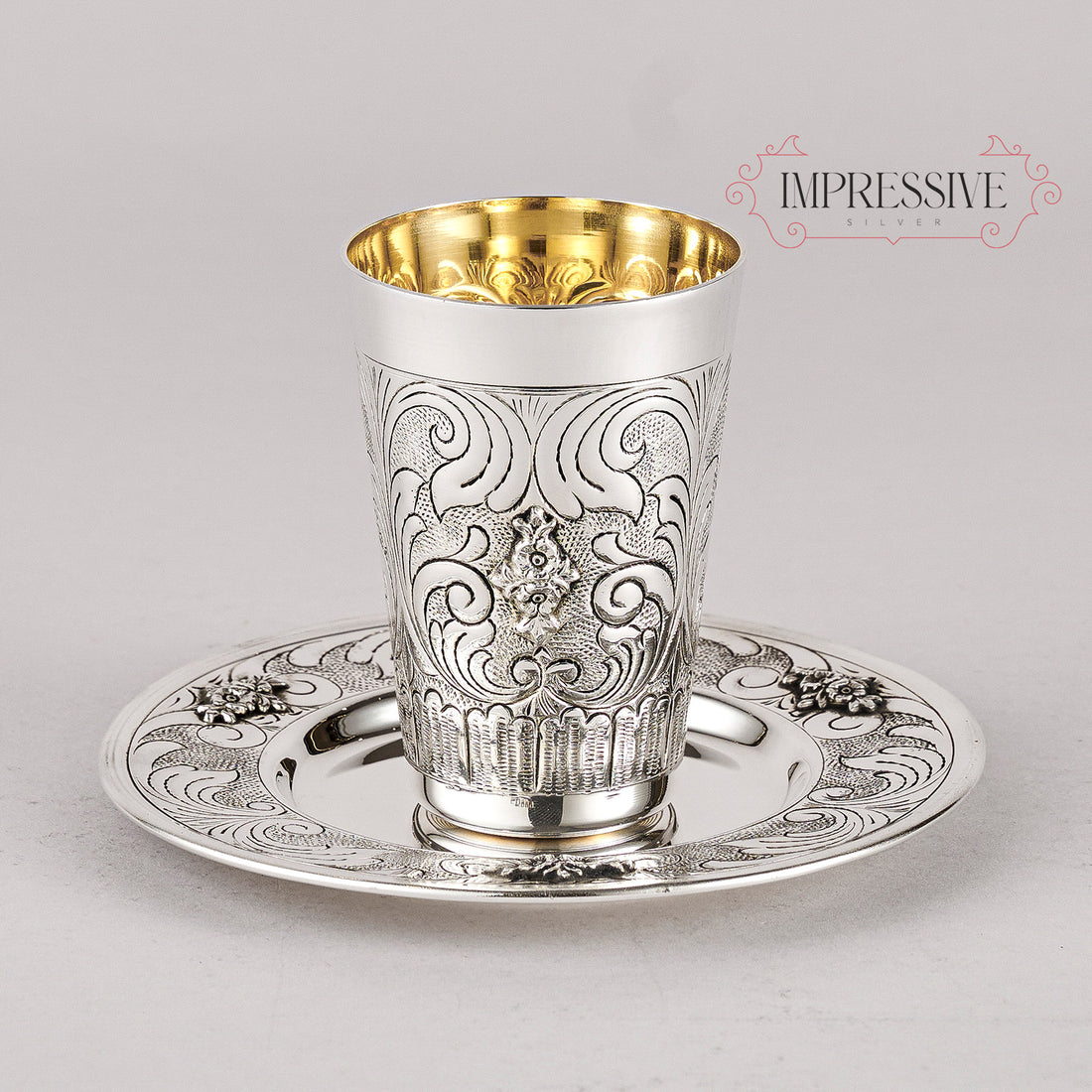 KIDDUSH CUP - MKCBS18