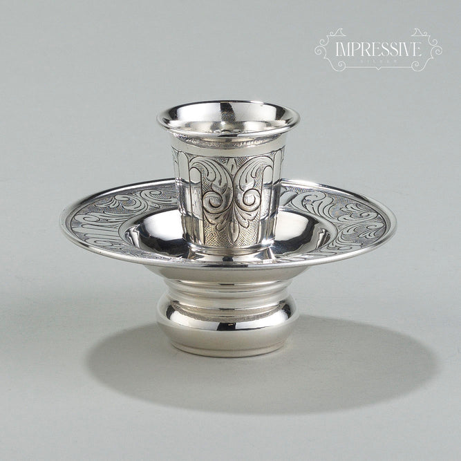 Mayim Achronim - MMAS01