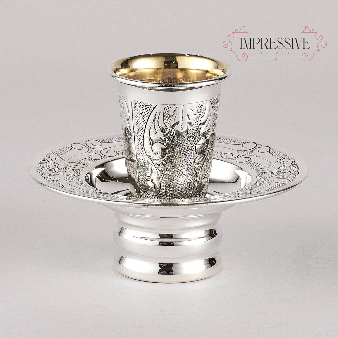 Mayim Achronim - MMAS02