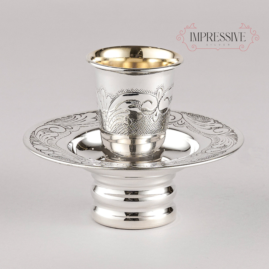 Mayim Achronim - MMAS03