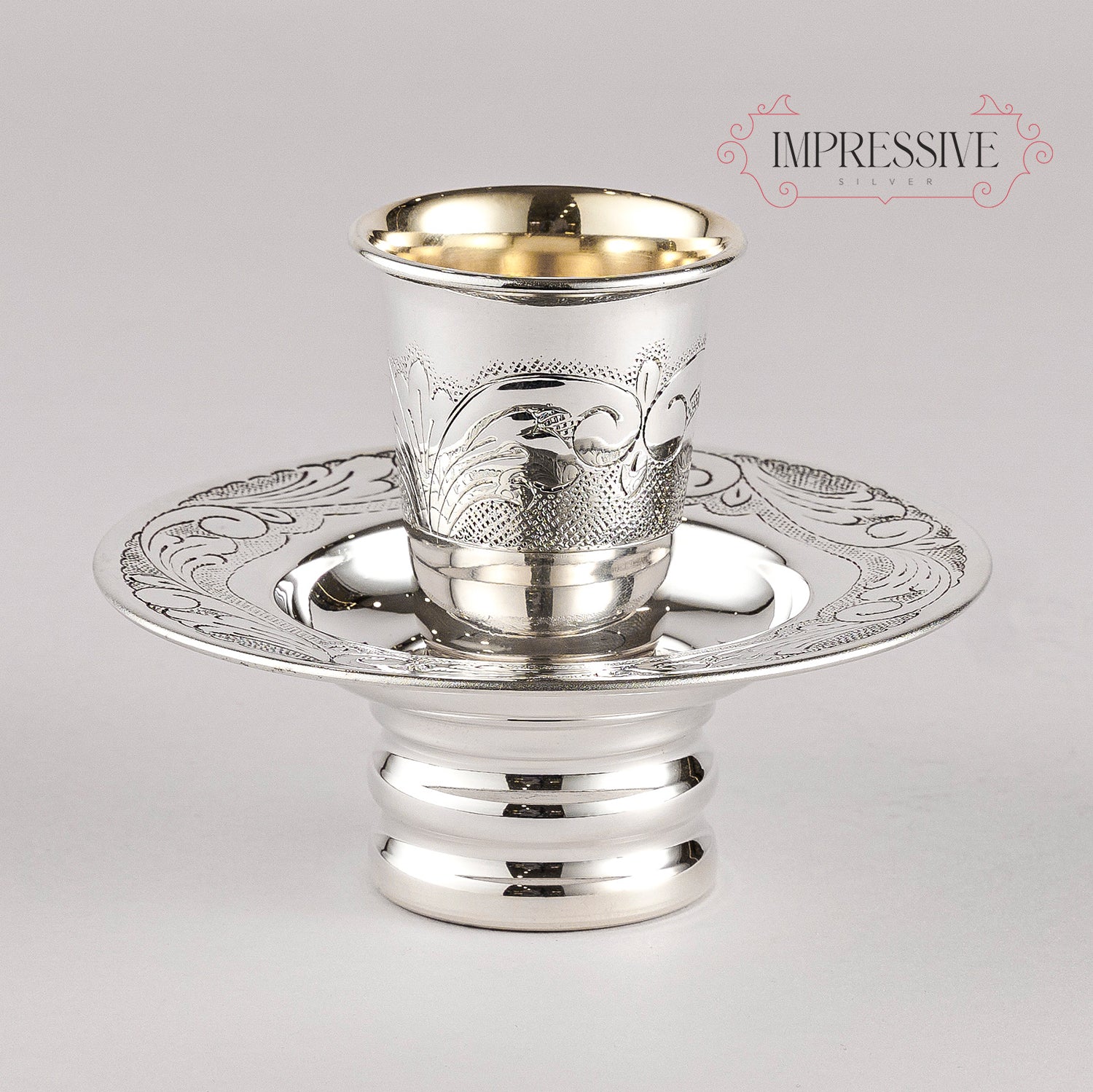 Mayim Achronim - MMAS03