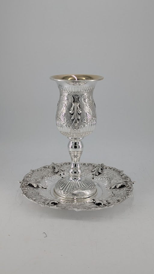 ELIYAHU CUP (MEDIUM)