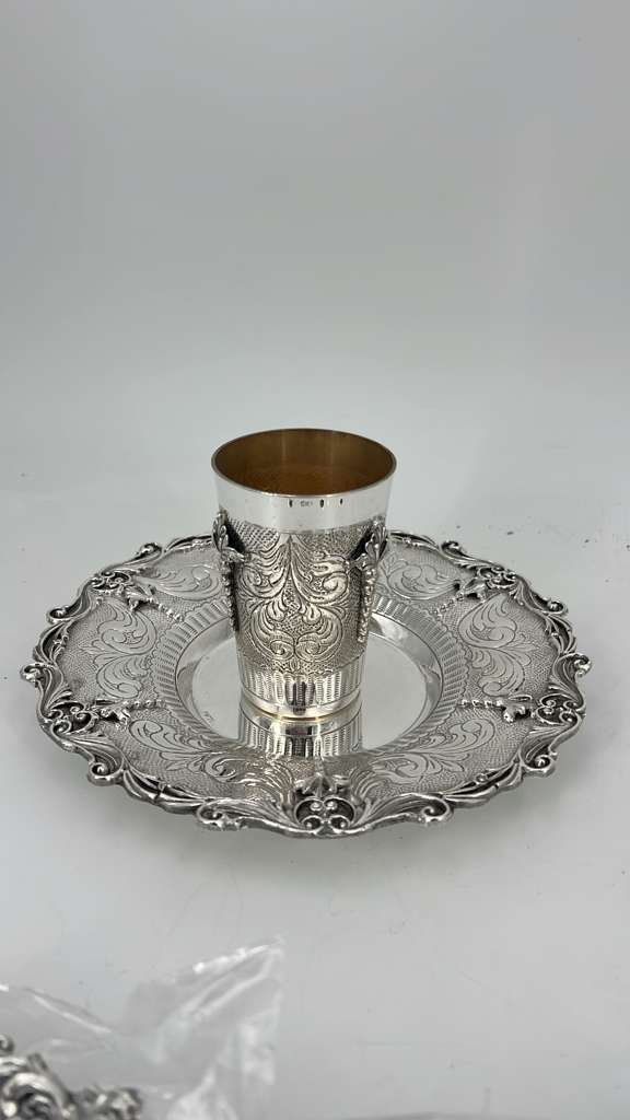 KIDDUSH CUP CHUSEN