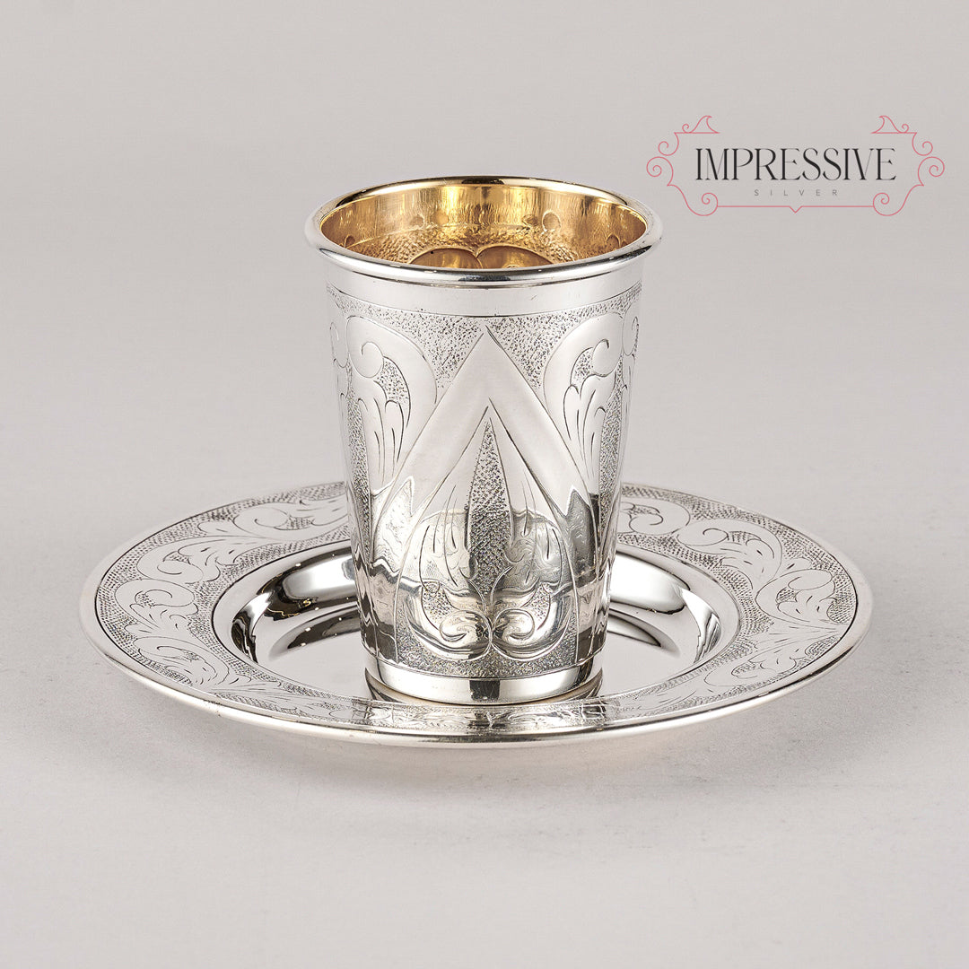 KIDDUSH CUP (BAR MITZVA)