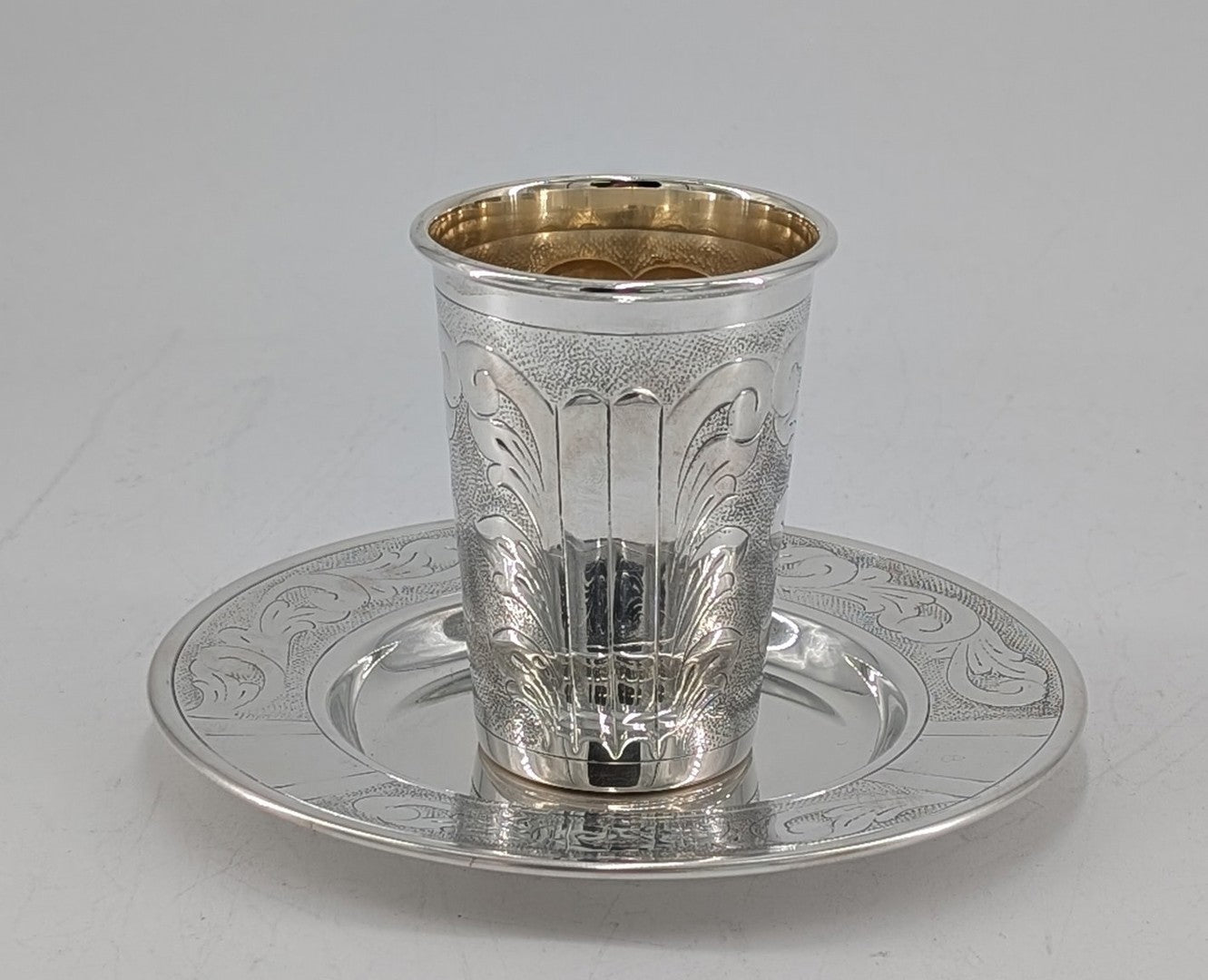 KIDDUSH CUP (BAR MITZVA)