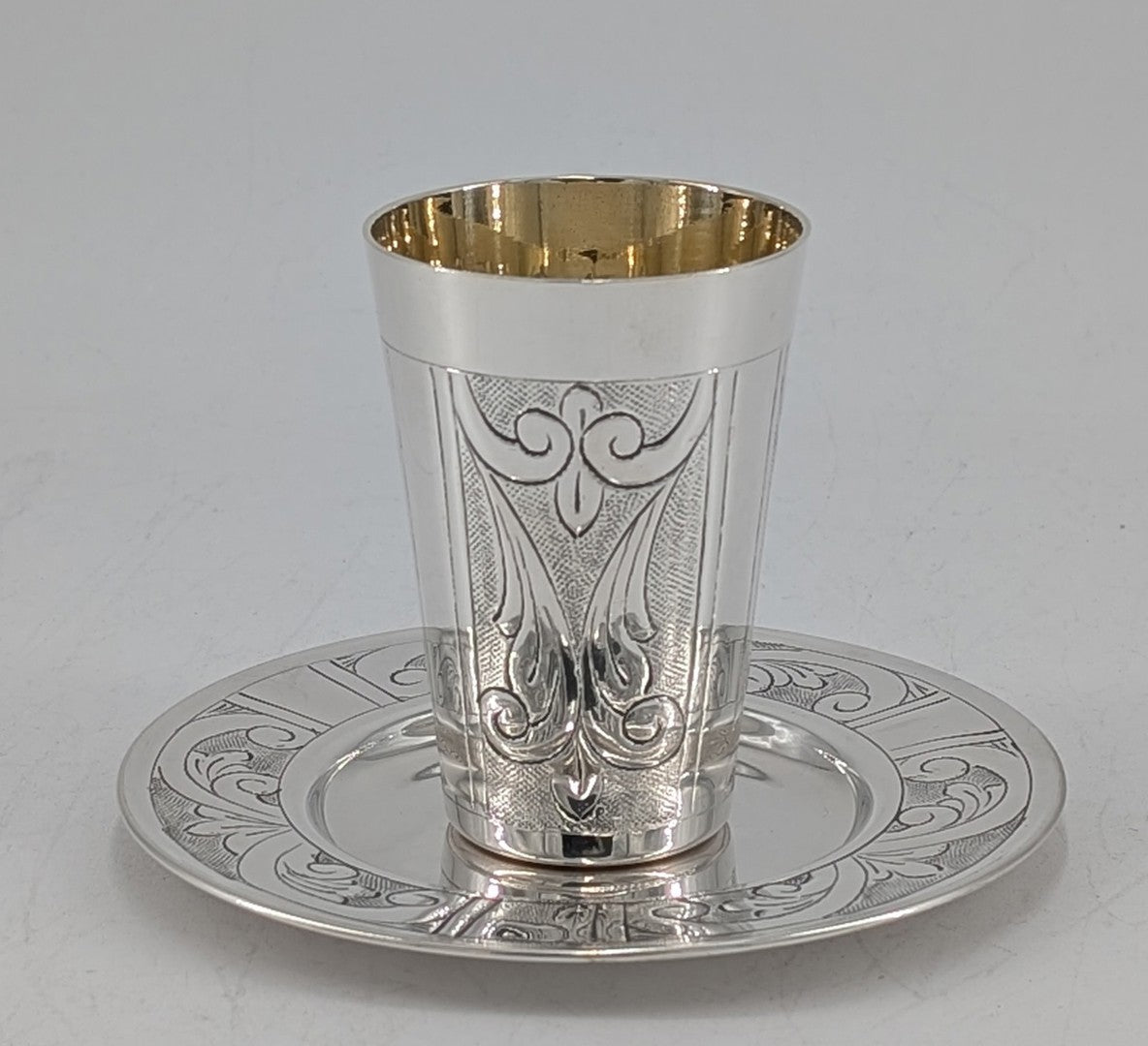 KIDDUSH CUP (BAR MITZVA)