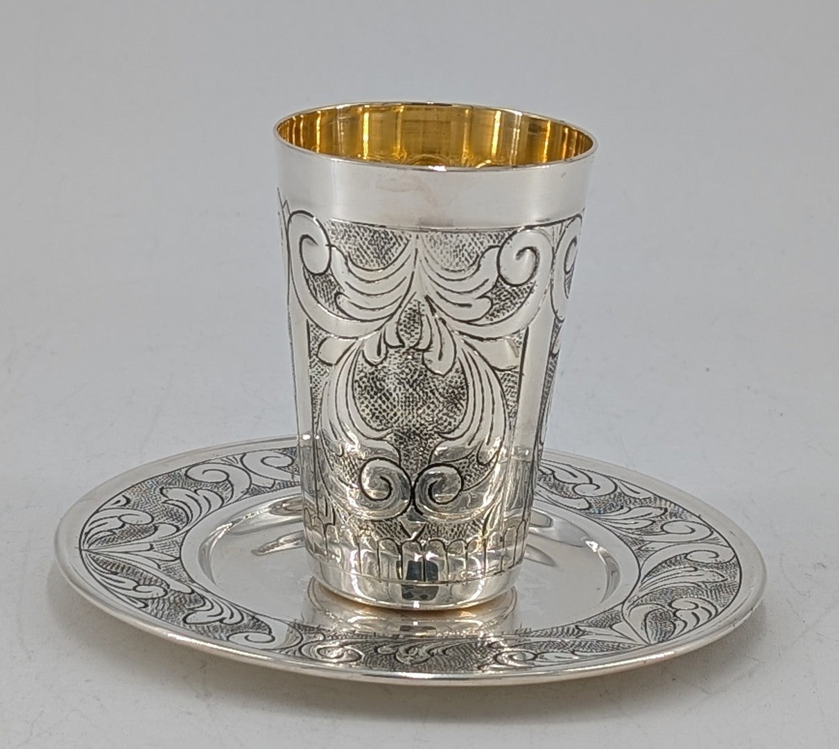 KIDDUSH CUP (BAR MITZVA)