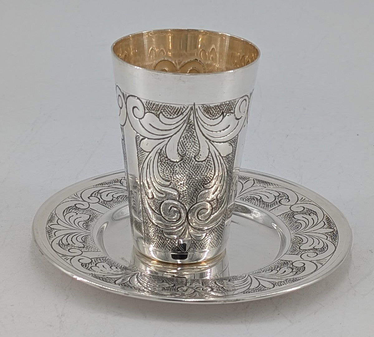 KIDDUSH CUP (BAR MITZVA)