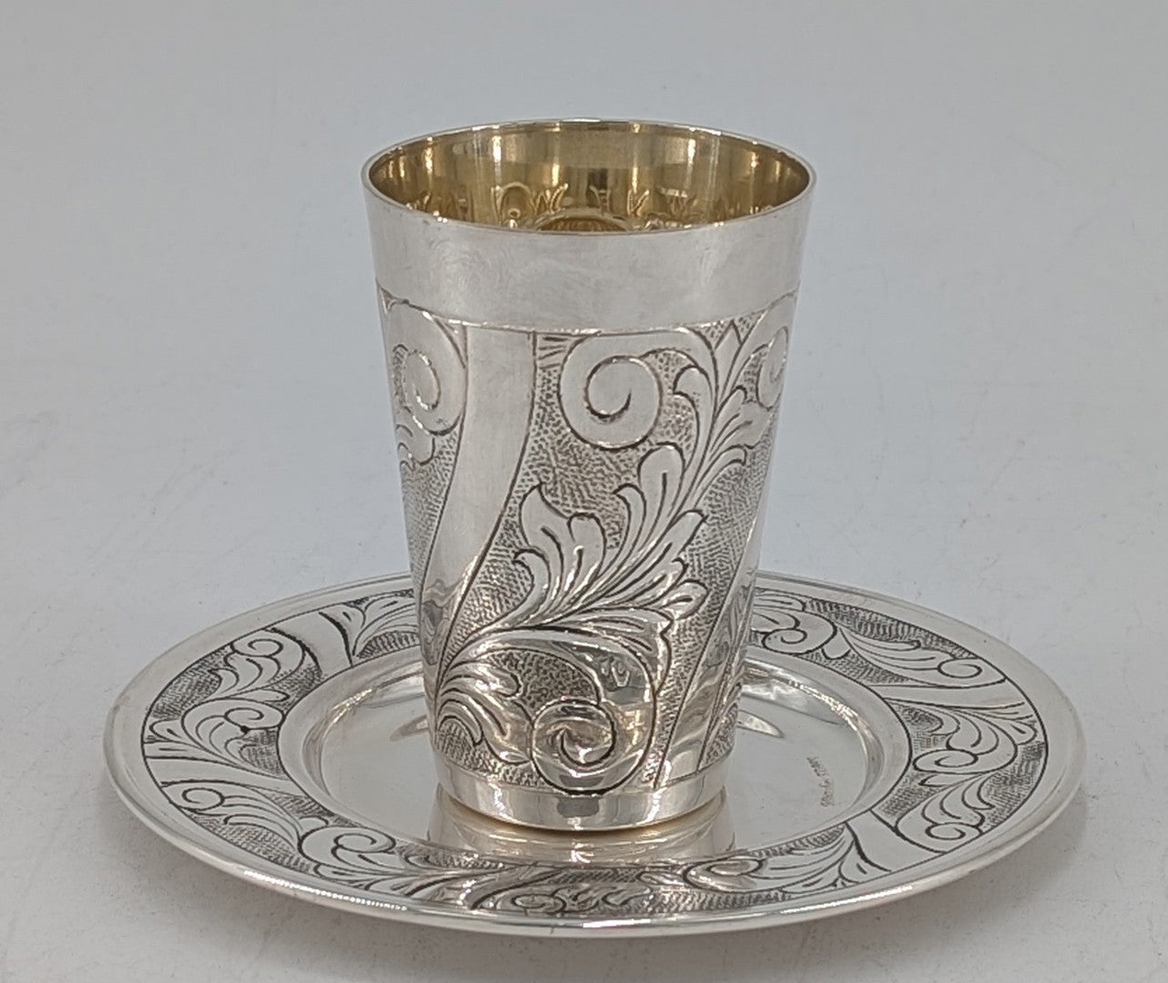 KIDDUSH CUP (BAR MITZVA)