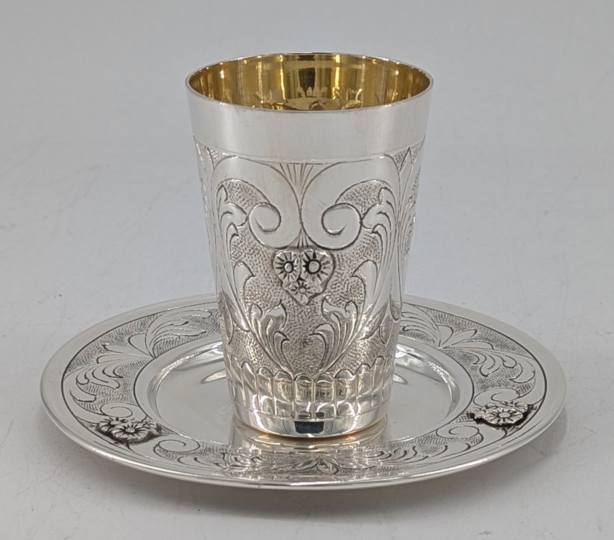KIDDUSH CUP (BAR MITZVA)