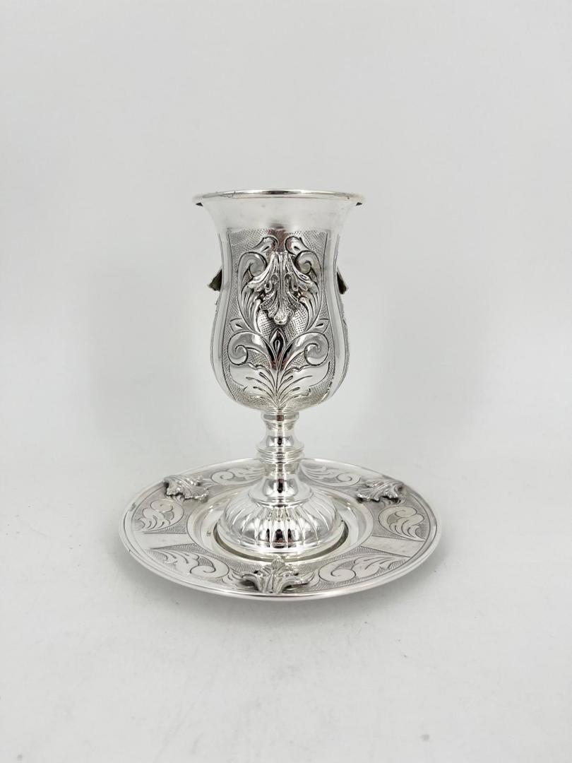 KIDDUSH CUP (Stand)