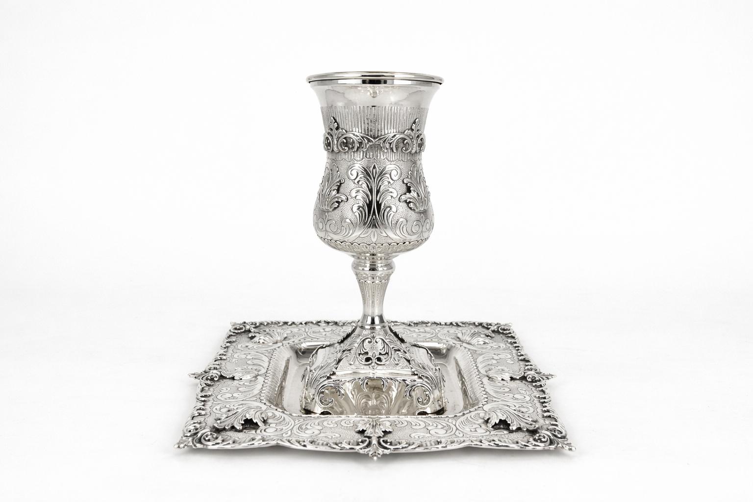 ELIYAHU CUP (MEDIUM)