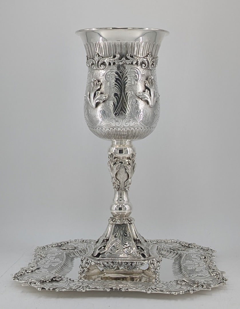 Eliyahu Cup (Large)