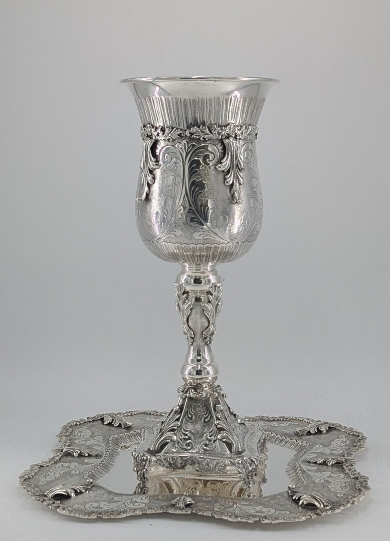Eliyahu Cup (Large)