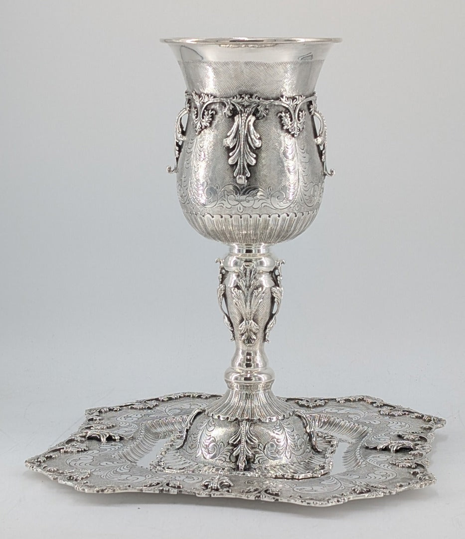 Eliyahu Cup (Medium)