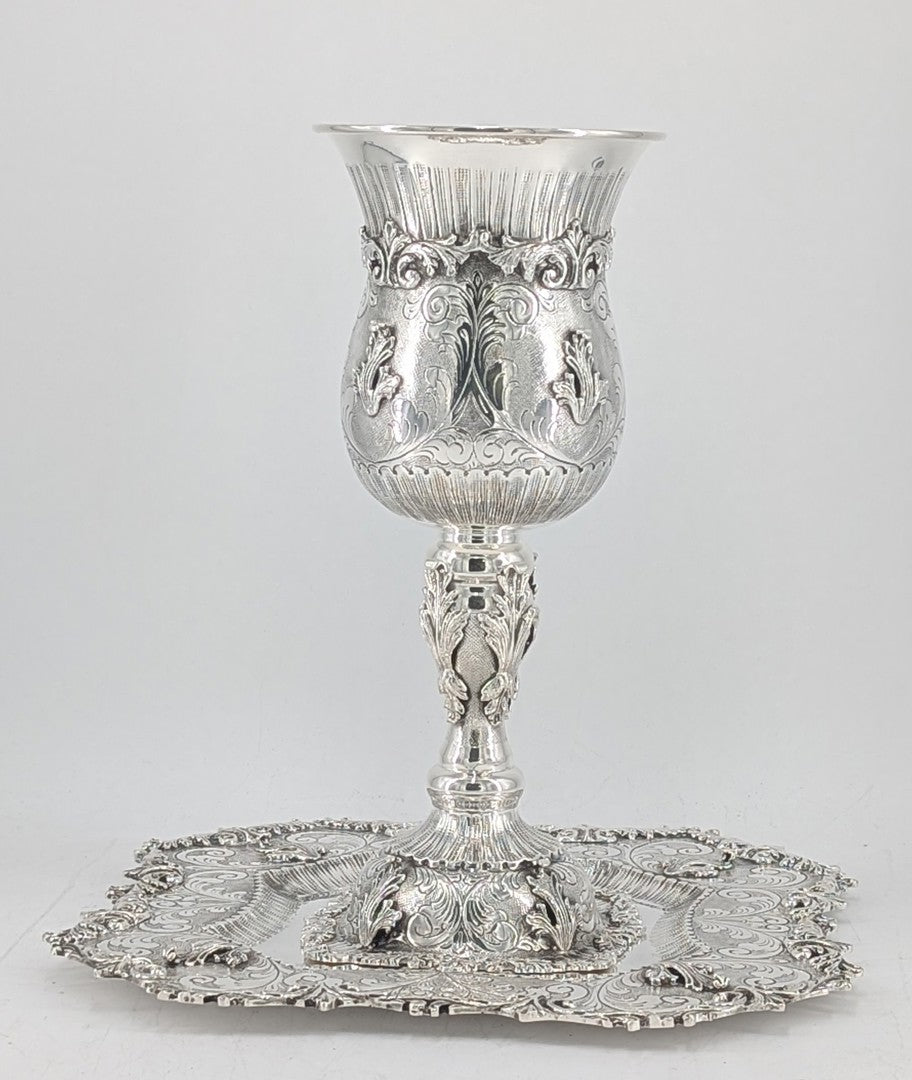 Eliyahu Cup (Medium)