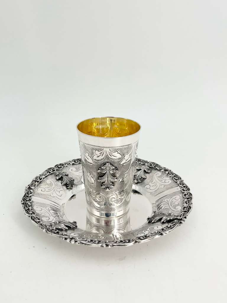 Kiddish Cup (Bar Mitzva)