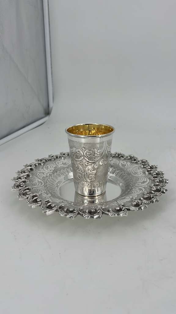 Kiddush Cup Chusen