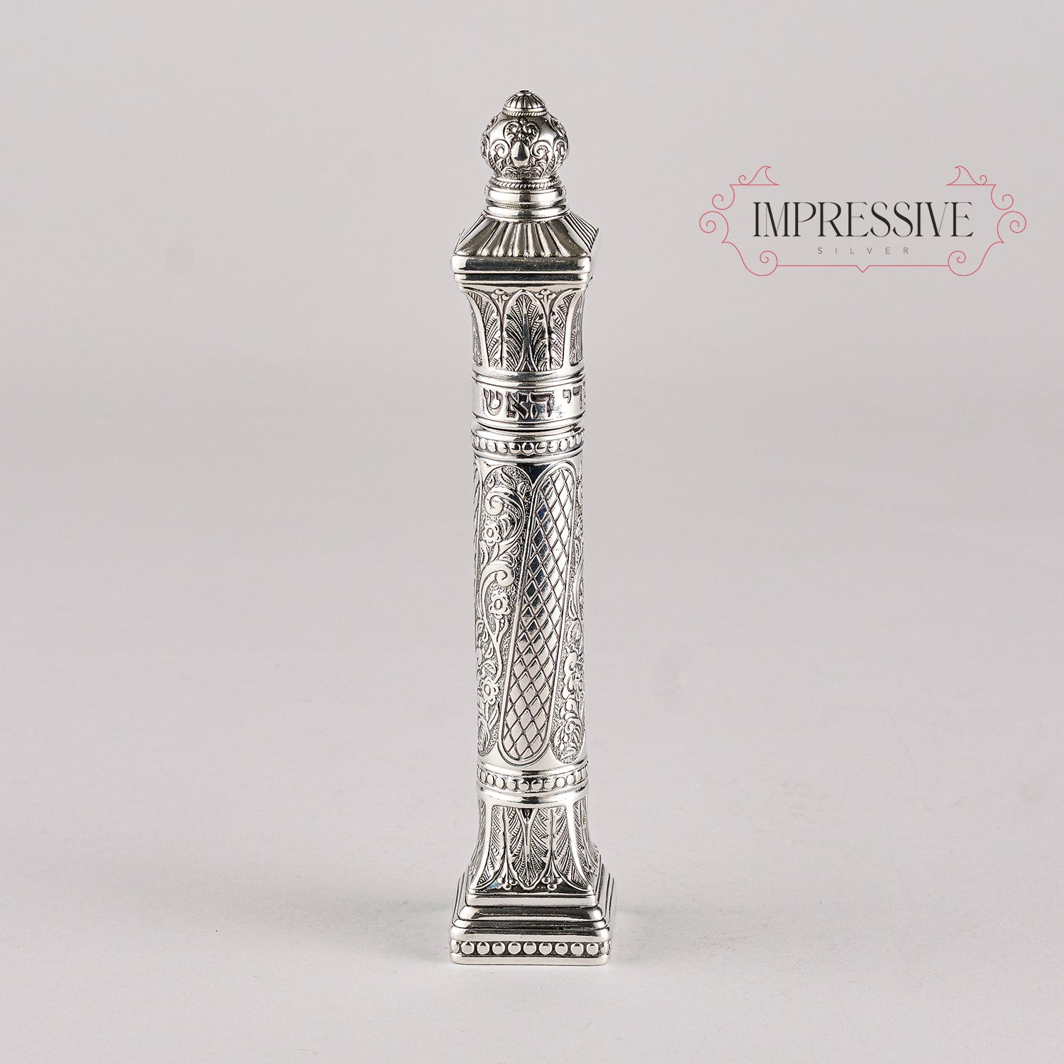 Havdalah Holder -HHSRP02