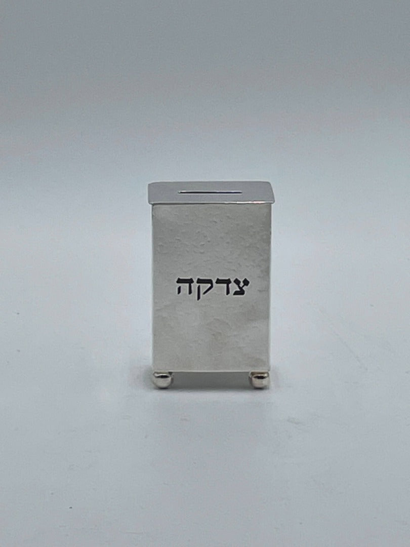 Tzedakah Box