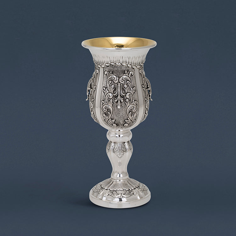 ELIYAHU CUP SMAll CUP ONLY