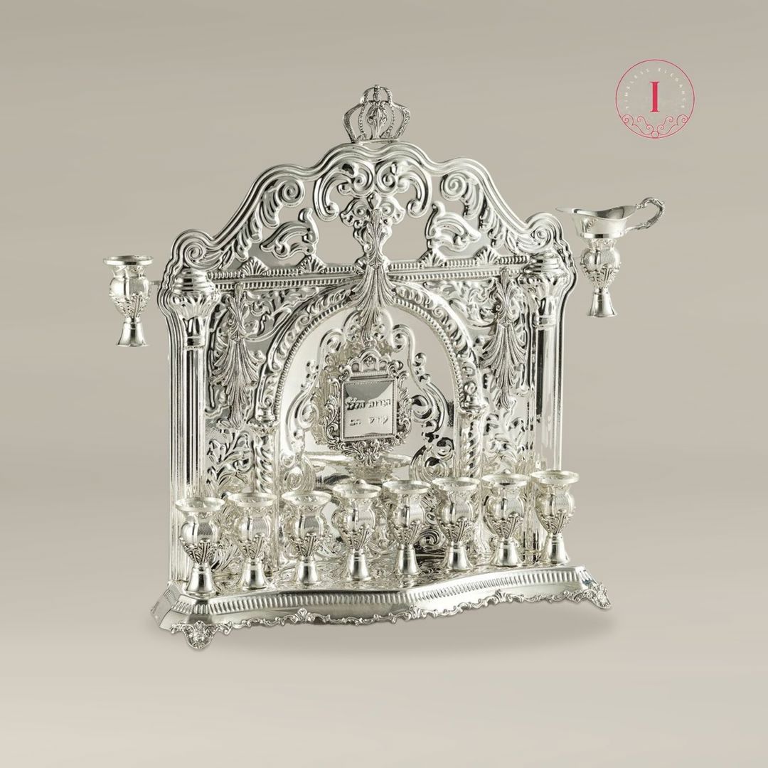 Menorah Wall Chusen
