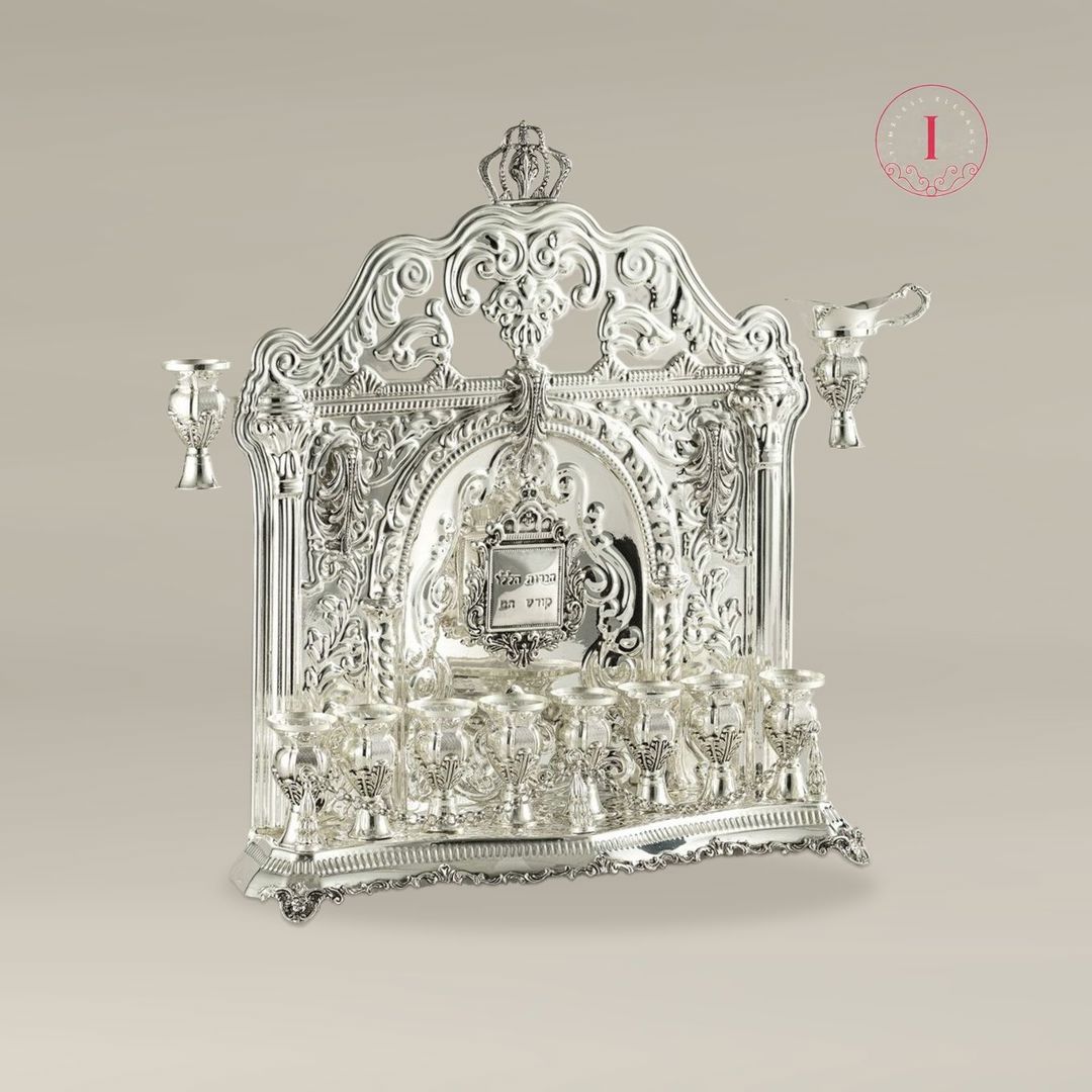 Menorah Wall Chusen