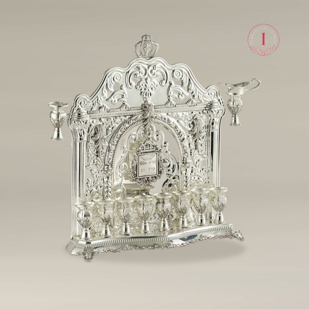 Menorah Wall Chusen