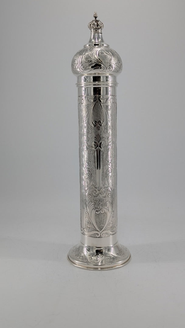 Megillah Holder 13"