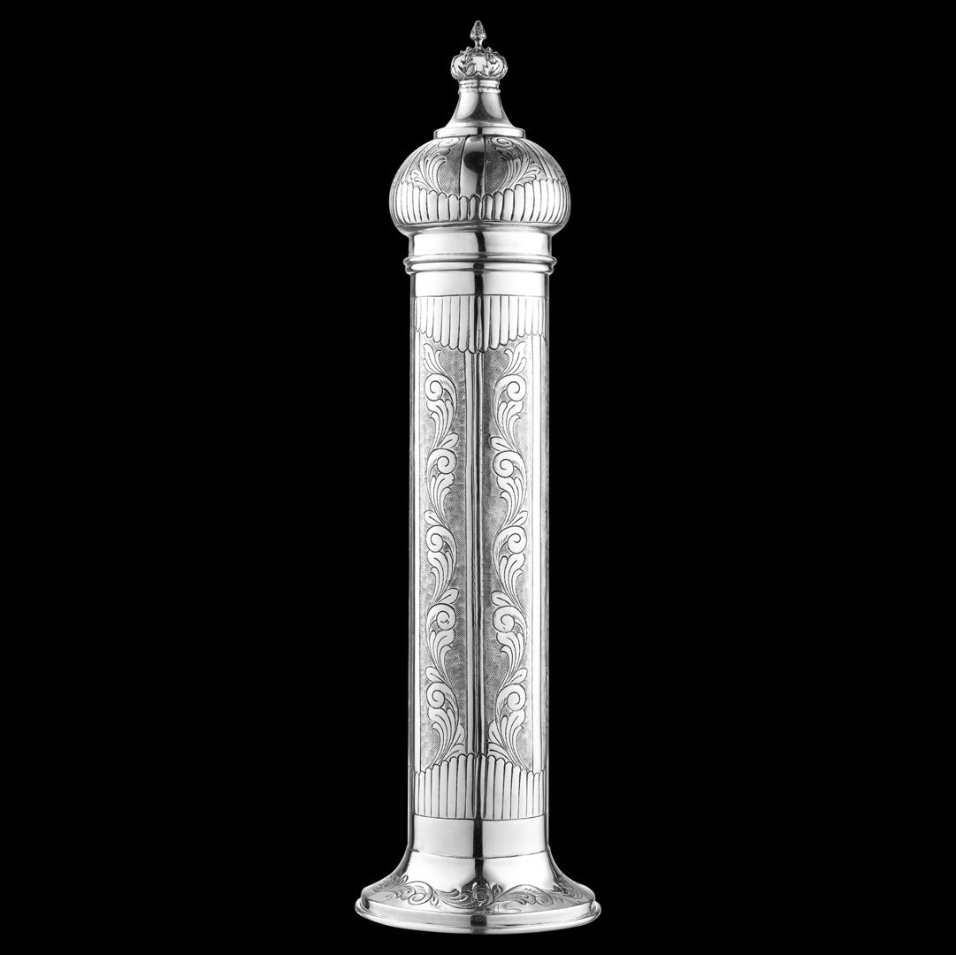 Megillah Holder 13"